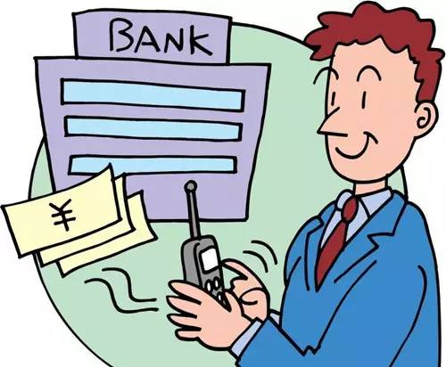 想知道95588是哪个银行的客服电话？官方信息在这，准没错！