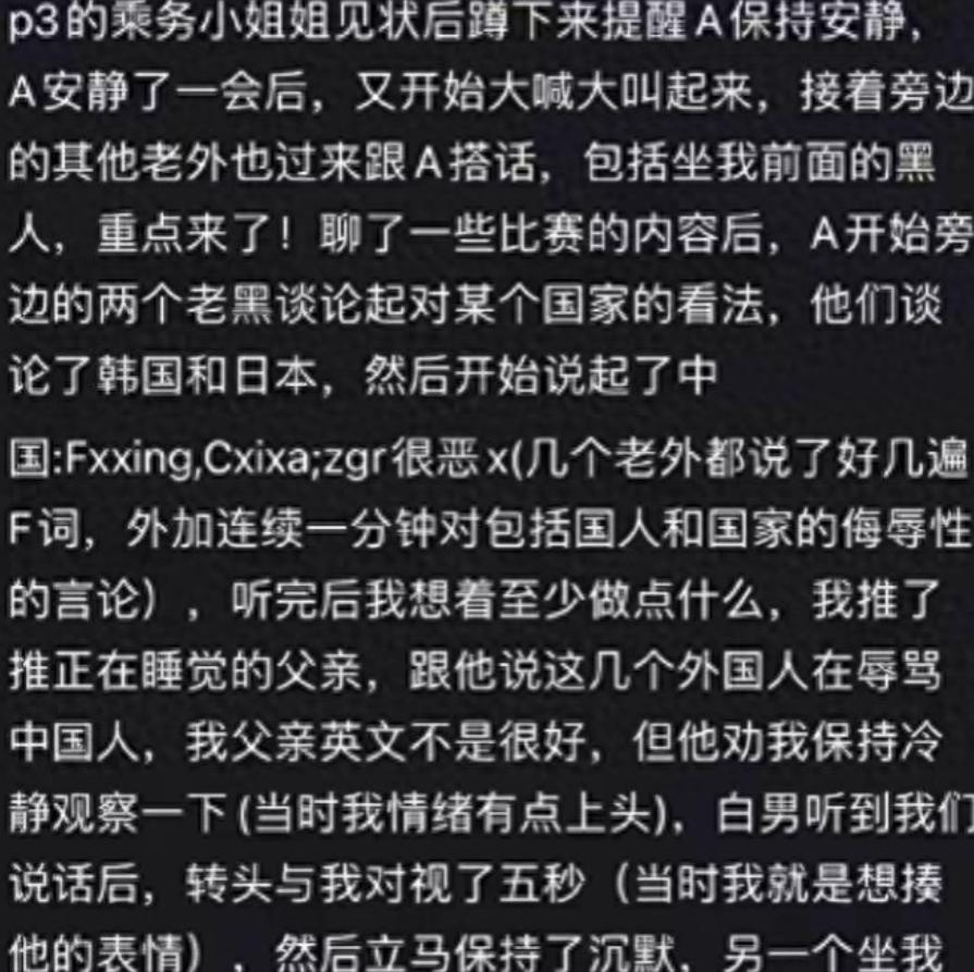 在偷拍客华人论坛发帖为什么总被秒删？