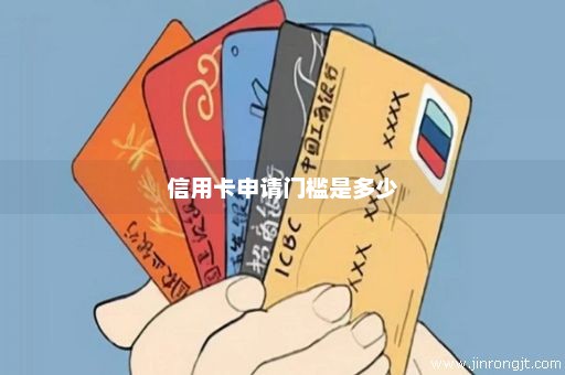 个人能办虚拟信用卡吗？需要什么条件？满足这些条件就能办，门槛不高，教你轻松搞定！