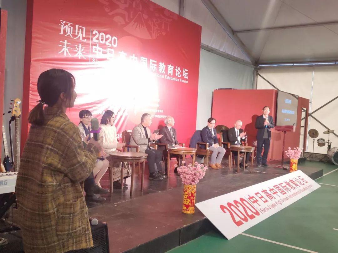 在日本找不到同胞？这8个华人论坛让你秒变本地通！