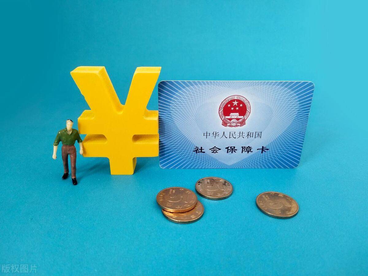 医保卡余额能提现吗哪些情况可以提？2025最新政策解读超详细