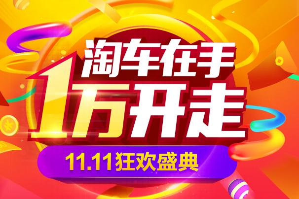 精品日产A一卡2卡三卡4卡3卡究竟值不值？选车避坑指南