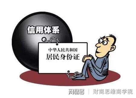 马上贷到底上不上征信?一文讲清楚,看完心里有数不迷糊 马上贷到底上不上征信?一文讲清楚,看完心里有数不迷糊