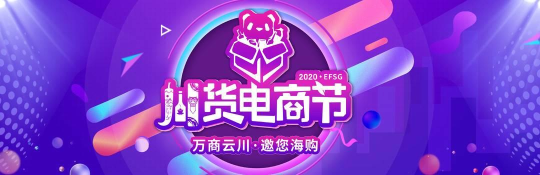 如何准确查出自己的八字命盘