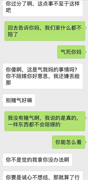lp是什么意思啊?搞懂lp在聊天里的含义,其实就是指老婆呀 lp是什么意思啊?搞懂lp在聊天里的含义,其实就是指老婆呀