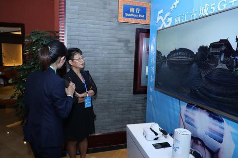 民间有点邪乎的风水传说故事30例