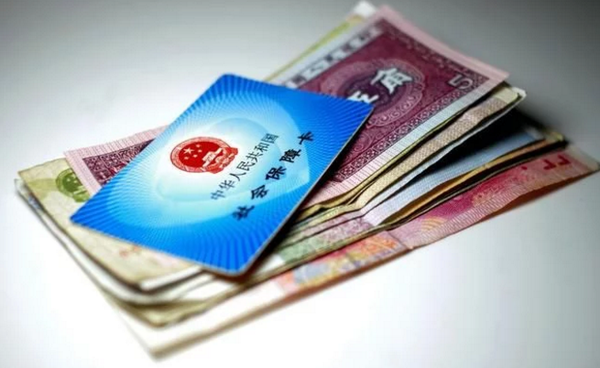 社保卡还没拿就离职了,影响后续用吗?避坑指南 社保卡还没拿就离职了,影响后续用吗?避坑指南