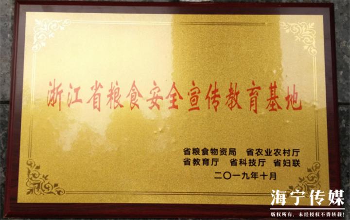 2014世界杯巴西队为啥被打成筛子？