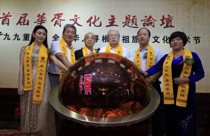 华人论坛策略网址到底藏在哪？