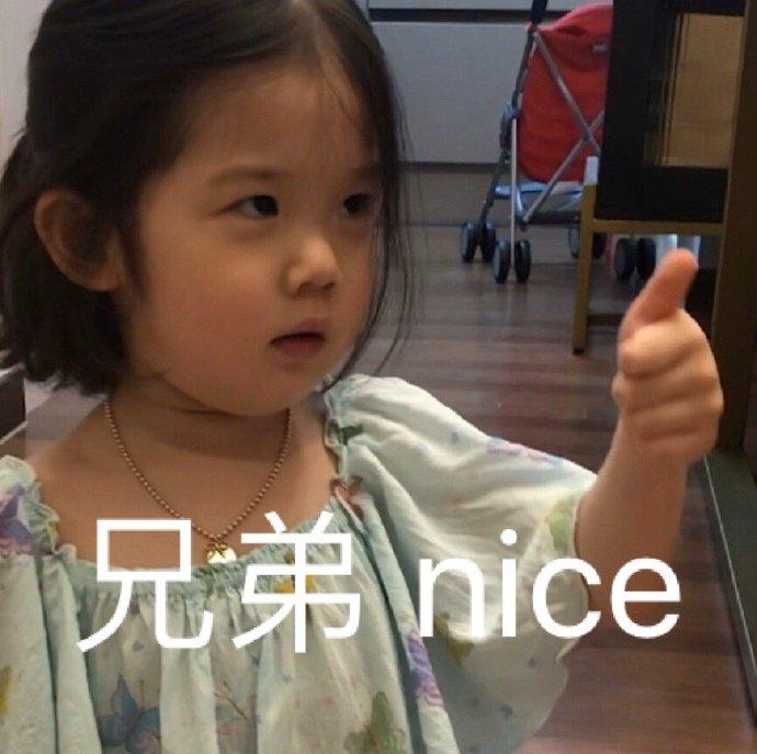 支付宝一句“在吗”上热搜，网友：被撩到了