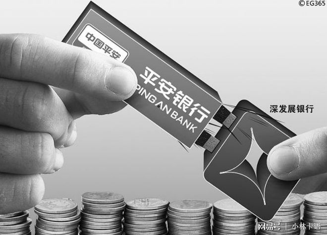 平安信用卡额度怎么提升？几招让你额度上涨，快来看一看