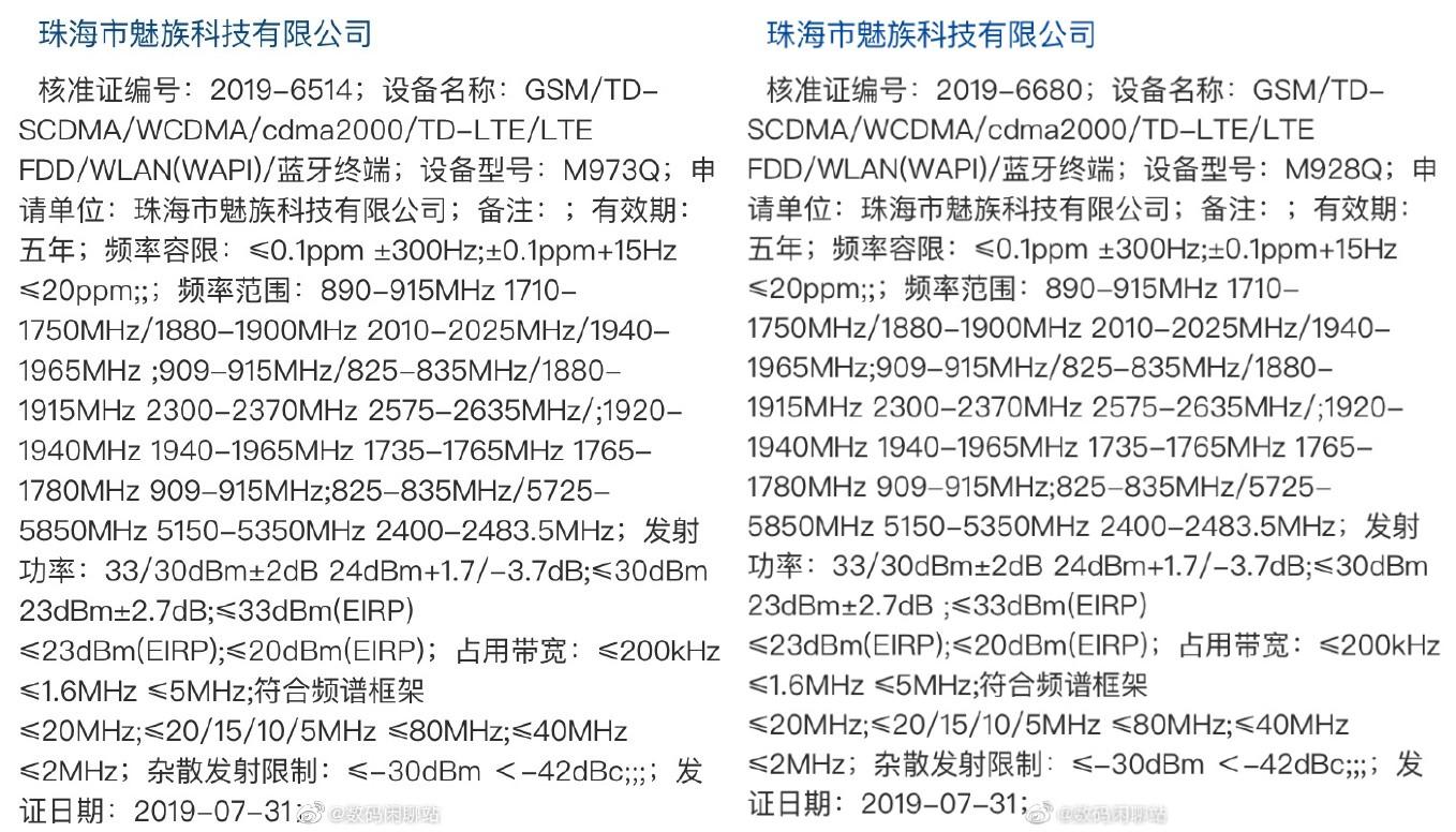 M9论坛到底藏着哪些新手不知道的宝藏？