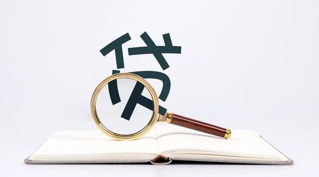 信贷可靠吗？正规信贷到底安不安全？这几点帮你看清，别再盲目担心啦！