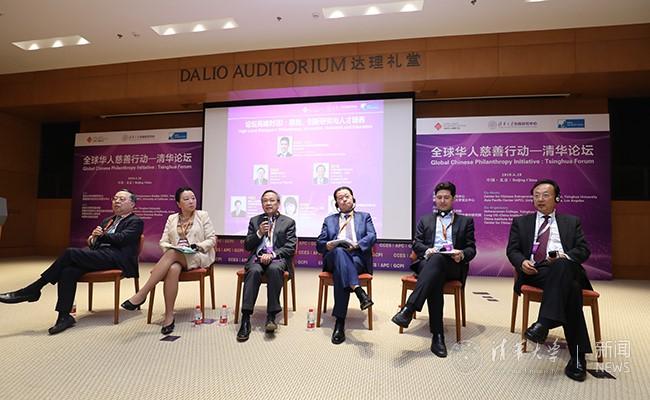 全球华人论坛在线视频到底怎么玩才不翻车？