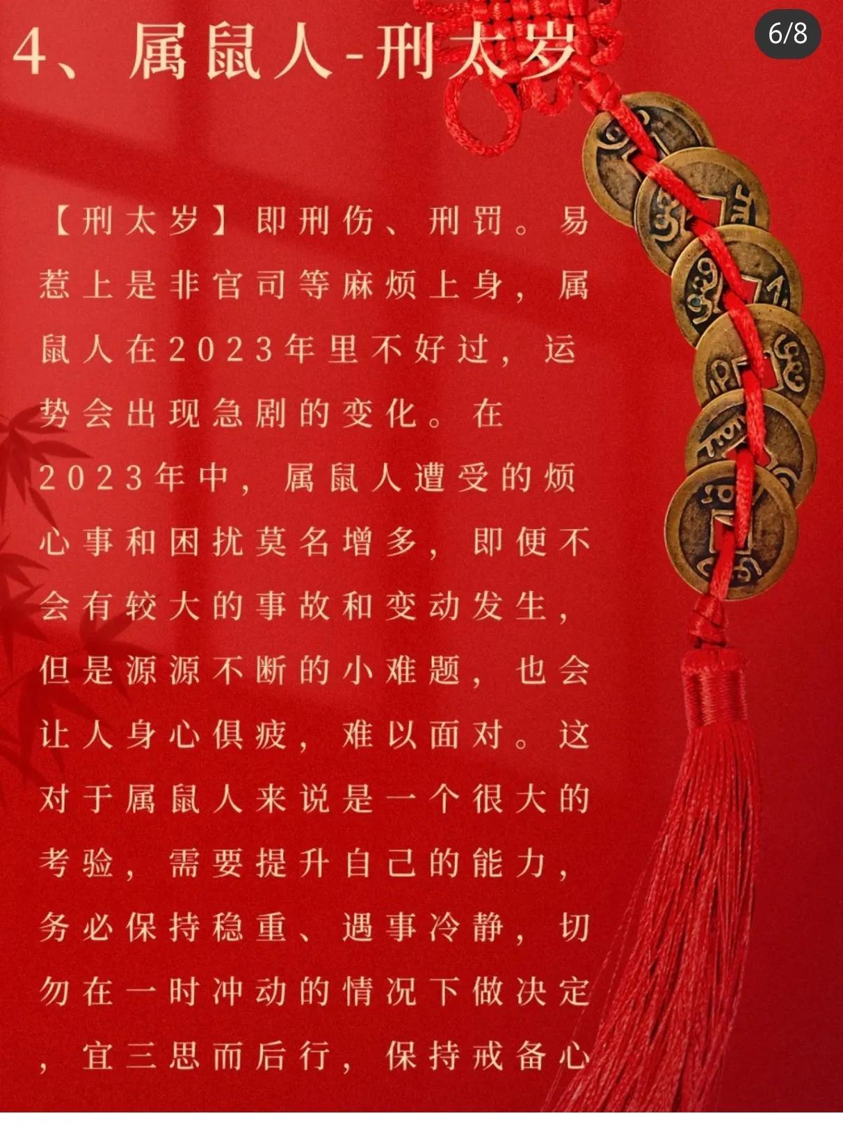 属马女和哪个属相结婚最旺夫? 属马女和哪个属相结婚最旺夫?