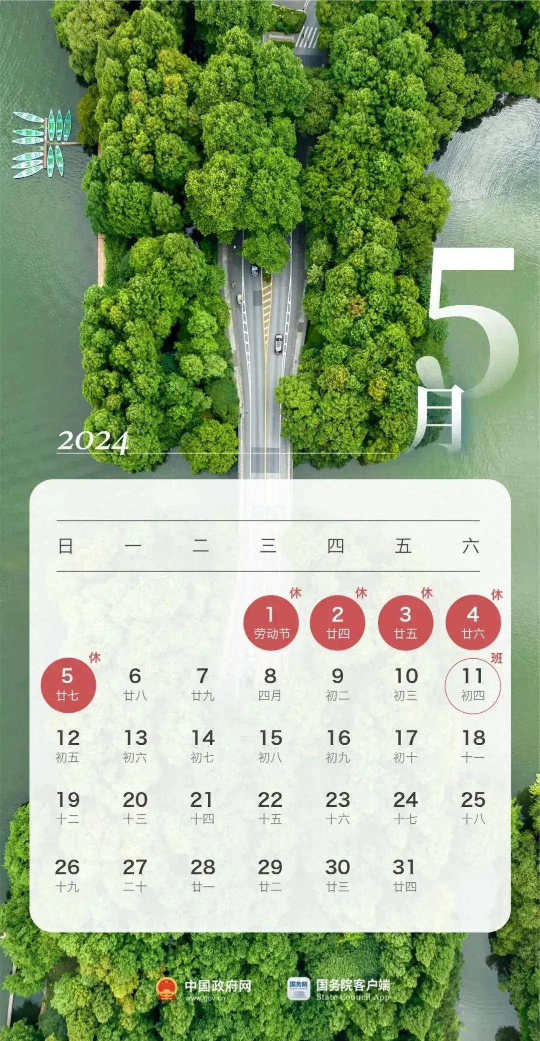 梦见看别人打拳击预示什么？2025年解梦全维度解析