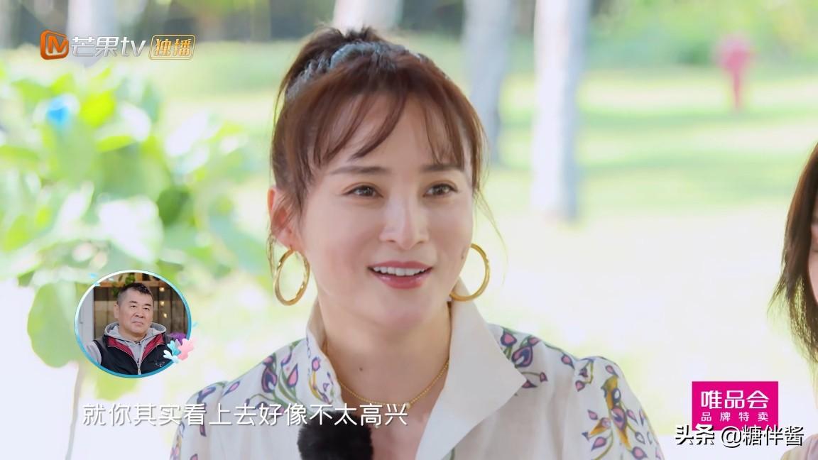 带女儿旅行怎么才能不鸡飞狗跳？