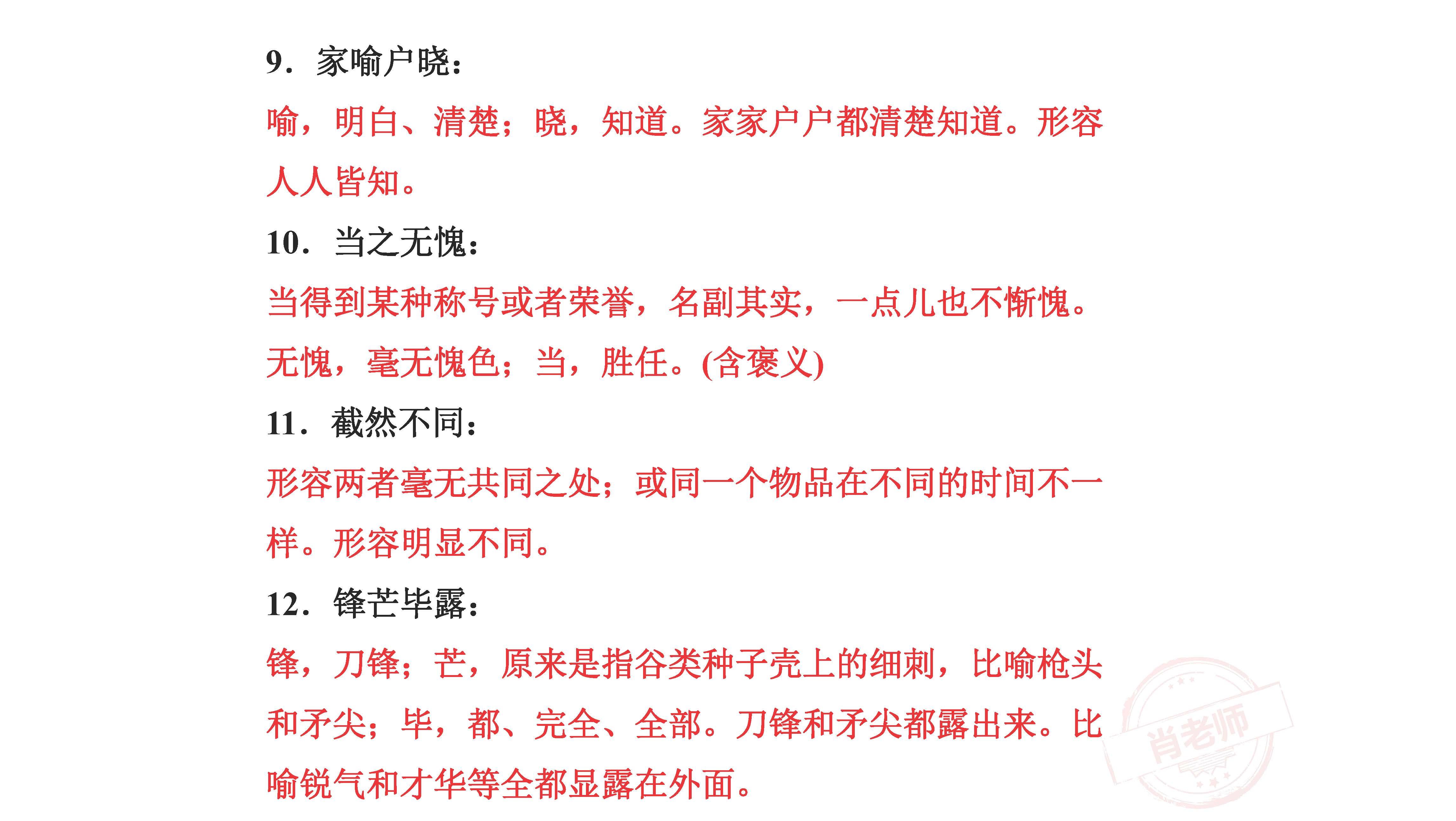 勒沃库森官网到底藏着多少菜鸟不知道的骚操作？