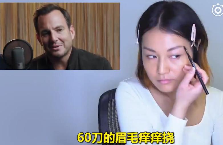 睫毛胶水涂完第二天就发痒？