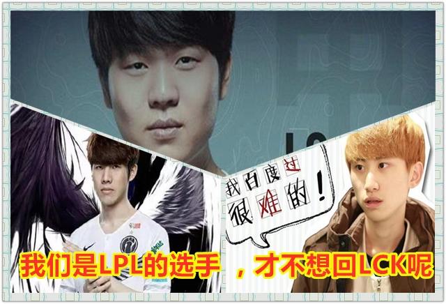 为什么每次WE和IG的比赛都像神仙打架？