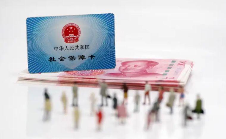 异地办理社保卡需要满足什么条件？跨省办卡要求，避坑指南