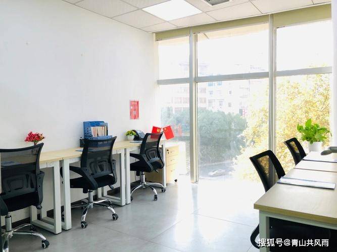 办公室风水布局技巧分享，提升工作效率！