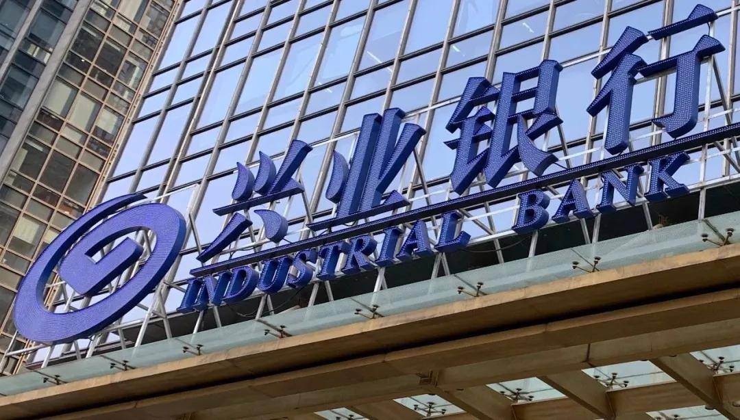 你还不清楚兴业银行直销银行是什么？一文带你读懂它的来龙去脉和优势