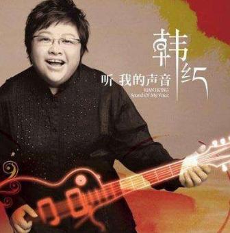 在德州华人论坛找工作到底靠不靠谱？