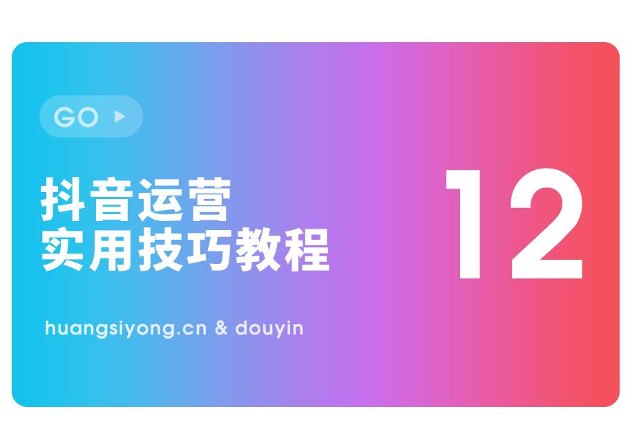 中大华人论坛的新浪博客到底怎么玩？