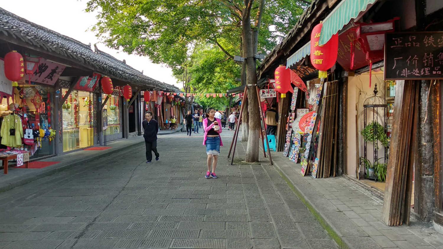 去阆中古城算命到底靠不靠谱? 去阆中古城算命到底靠不靠谱?