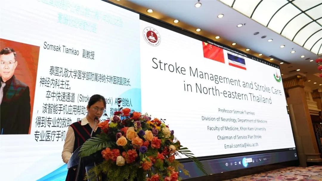 希勒预测本轮英超比赛结果：森林胜热刺，曼联平狼队