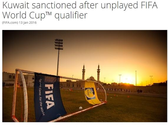 国际足球联合会官网中文版的使用指南，新手一看就懂