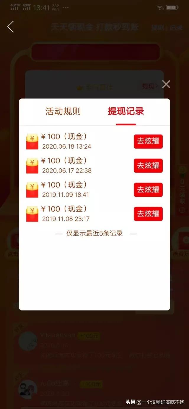 MG7论坛真的能让汽车小白秒变老司机? MG7论坛真的能让汽车小白秒变老司机?