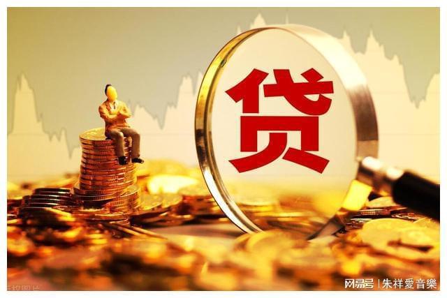 急用钱借款哪个平台靠谱到账快？内行人分享经验，看完就明白怎么选