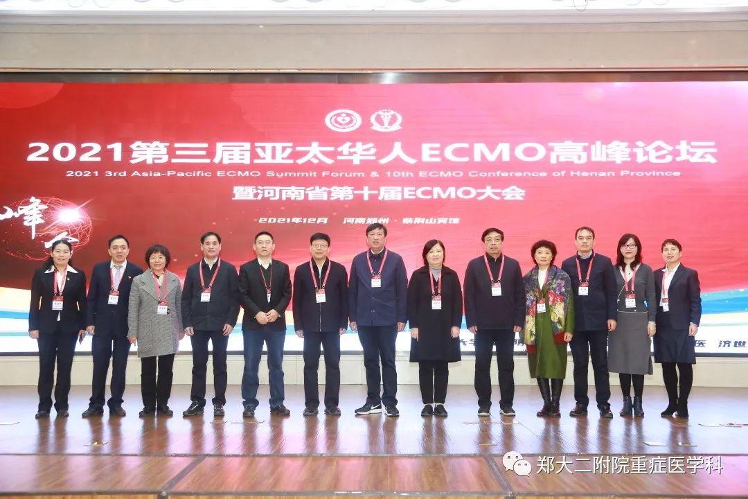 ECMO华人论坛能帮你省下30万治疗费吗? ECMO华人论坛能帮你省下30万治疗费吗?