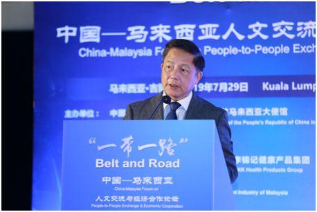 在马来西亚怎么找到靠谱的华人交流论坛？