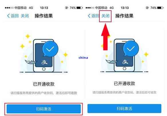 话费怎么提现？手把手教你操作，这些情况不能提现要注意