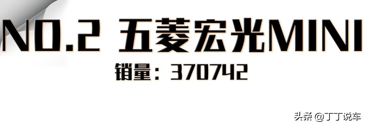 别克英朗GT能改成跑车模样吗？新手必看改装避坑指南