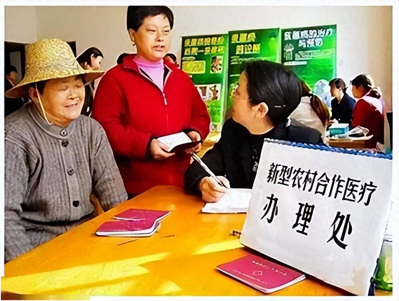 2025新农合个人缴费标准：全家交要多少钱？省钱缴费技巧！