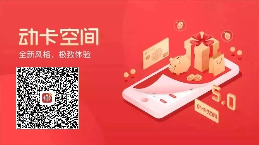 中信动卡空间登录不上怎么办?别慌,这几个解决办法超实用,帮你快速搞定 中信动卡空间登录不上怎么办?别慌,这几个解决办法超实用,帮你快速搞定