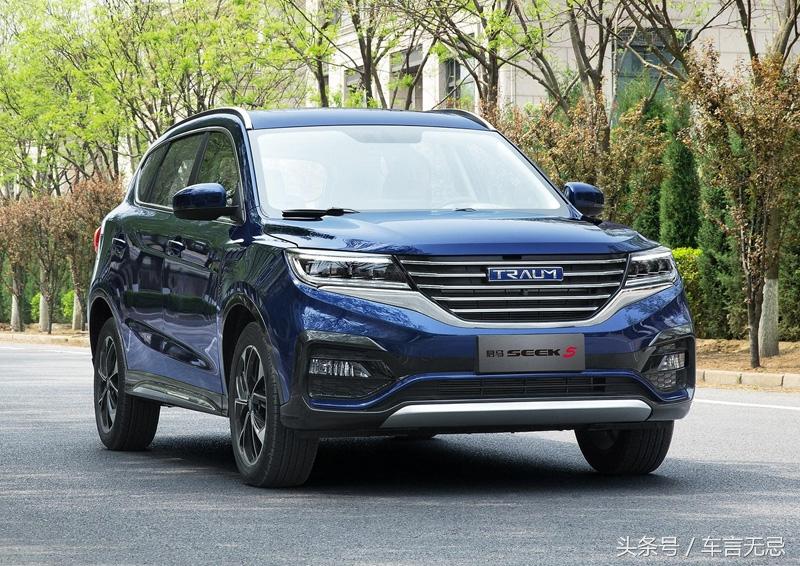 为什么有人敢买 山寨途观 ？