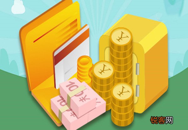 好享贷利息是否合理?想了解的看过来,看完就知道合不合适了 好享贷利息是否合理?想了解的看过来,看完就知道合不合适了