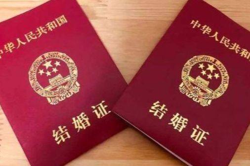 婚姻登记中取消户口簿是否会导致重婚、骗婚等现象发生？民政部最新回应