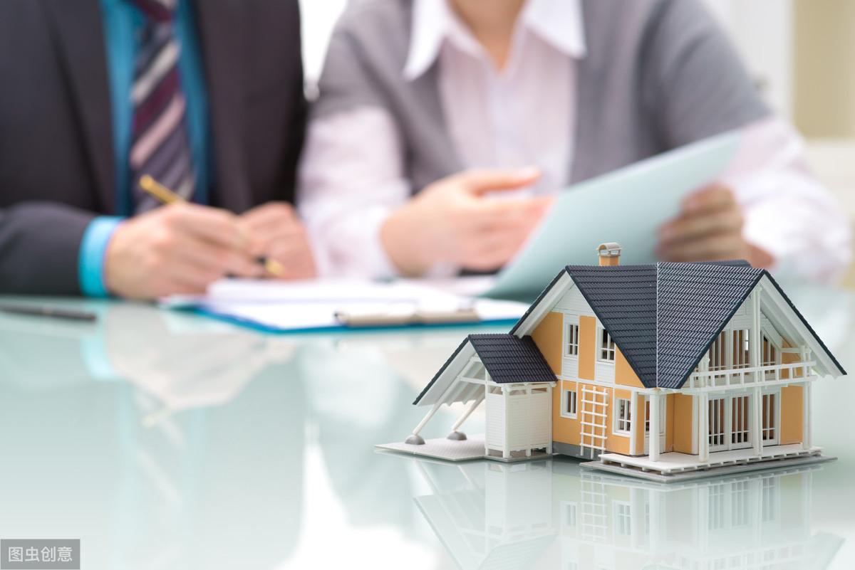 小产权房真能拿去银行换钱？