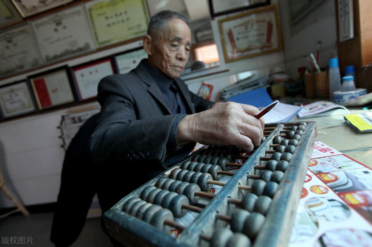 黄半仙算命到底靠不靠谱？