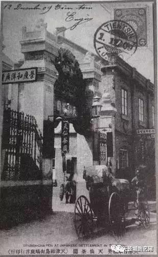 买东西总被多收钱？可能是你没搞懂这个表！