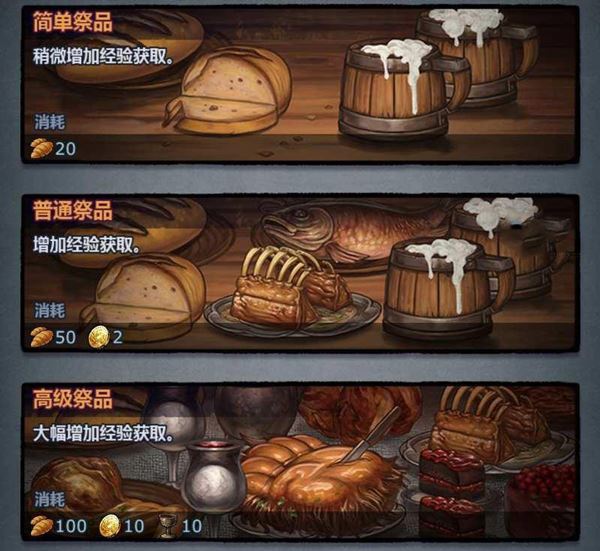 诸神皇冠官方版本确定指南：官网及应用商店下载途径