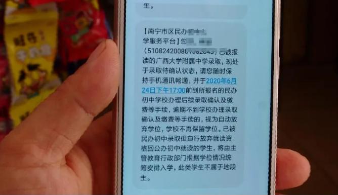 小汽车摇号查询为什么总让人一头雾水? 小汽车摇号查询为什么总让人一头雾水?