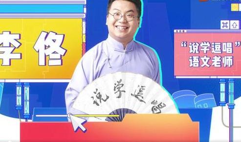 5月25日到底是什么神秘日子？