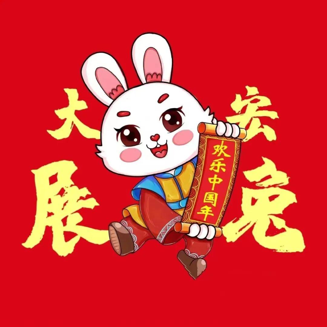 为什么每年春节日期都不一样？